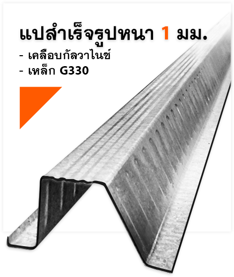 My Image 34